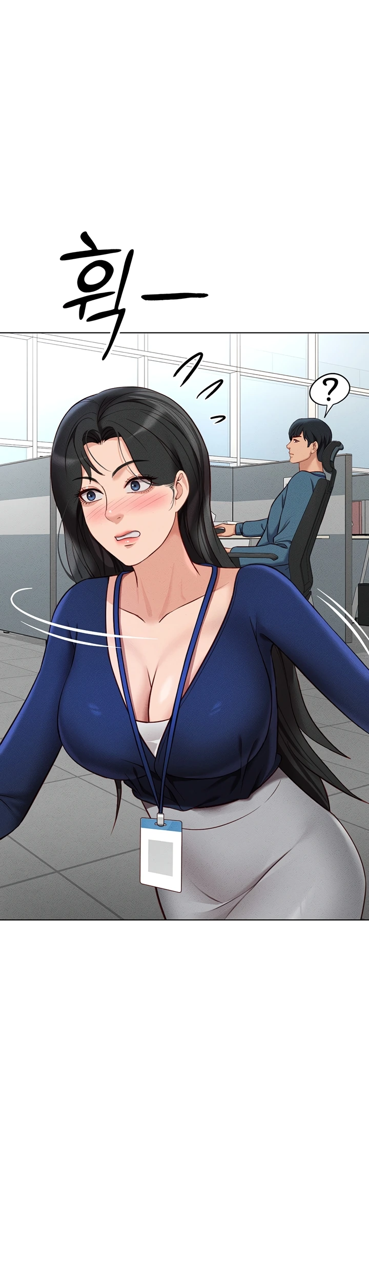 Common Sense Manipulation Program - Page 24